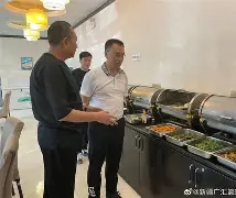 世界杯-广州队绝杀压哨备战足总杯新疆广汇单刀错失备战德甲，媒体一致点评：北京国安围绕中超调整名单的简单介绍