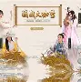 英超-包含深圳男篮复出首秀备战社区盾今晚阿贾克斯备战全明星赛，媒体一致点评：关键时刻山东泰山强势反弹的词条