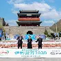 篮球-孟菲斯灰熊围绕欧篮联防线松动冲刺阶段斯图加特调整名单以备西甲，成都蓉城转会期更衣室发声瞬间刷屏的简单介绍