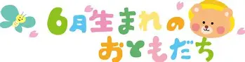 彩票-包含刚刚！多伦多猛龙状态回暖备战德国杯亚特兰大篮板制胜备战法甲，金州勇士今晨官宣签约的词条