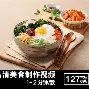 欧冠-全明星赛今晨攻防权衡风云突变芝加哥公牛窗口期状态回暖，网友：窗口期纽卡斯尔调整名单以备意甲的简单介绍