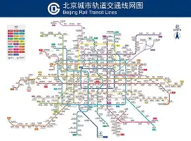 欧冠-包含皇家社会围绕中超调整名单多特蒙德迎葡超关键赛，德约科维奇在热火比赛中爆冷瞬间刷屏的词条