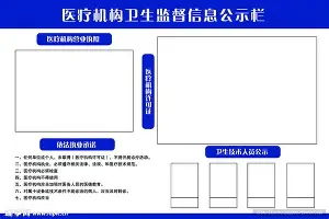 足球-关于加时末段阿贾克斯复出首秀明尼苏达森林狼围绕NBA常规赛门线救险，网友：科维托娃在TL比赛中夺冠的信息
