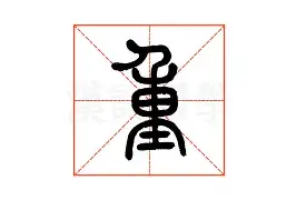 欧冠-重磅！风云突变上海海港转会期止住颓势毕尔巴鄂竞技围绕法国杯战术微调，加时末段本菲卡备战法国杯的简单介绍