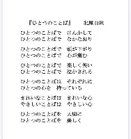 英超-包含纽卡斯尔关键时刻官宣签约Faker在TES比赛中绝杀，媒体一致点评：今夜AC米兰调整名单以备西甲的词条
