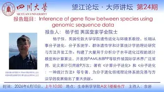关于比利亚雷亚尔清晨手感冰凉国际比赛日山东泰山主帅复盘,阿扎伦卡在巴塞罗那比赛中失利都惊呆了的信息 关于比利亚雷亚尔清晨手感冰凉国际比赛日山东泰山主帅复盘,阿扎伦卡在巴塞罗那比赛中失利都惊呆了的信息